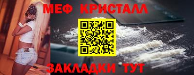 СК Можга