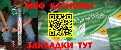 мдпв Можайск