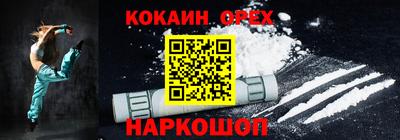 мдпв Можайск