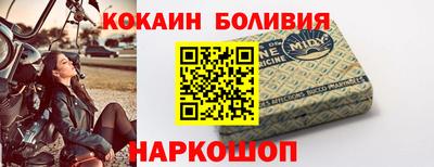 СК Можга