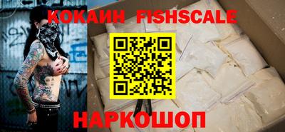 мдпв Можайск