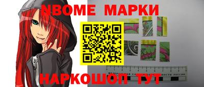 мдпв Можайск