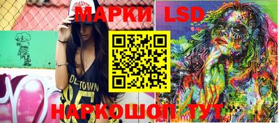 мдпв Можайск