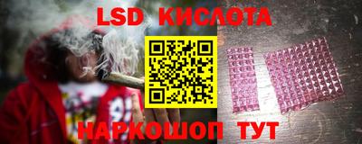 мдпв Можайск