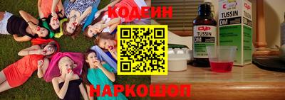 мдпв Можайск