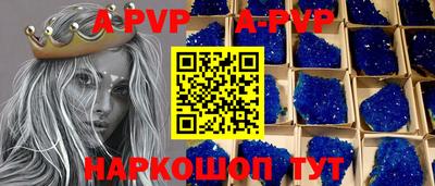 мдпв Можайск