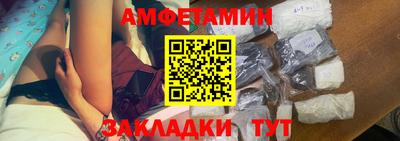 мдпв Можайск