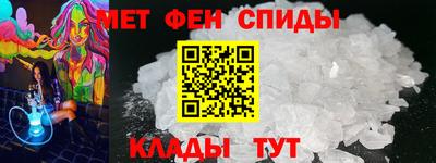 мдпв Можайск