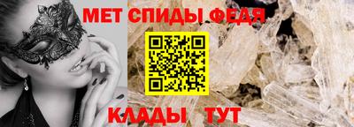 соль ск Моздок