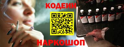 соль ск Моздок