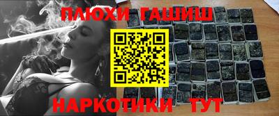 СК Можга
