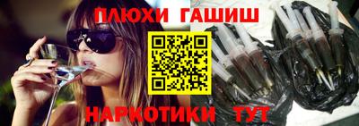 соль ск Моздок