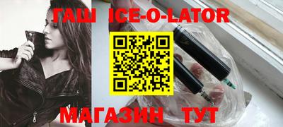 мдпв Можайск
