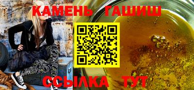 соль ск Моздок