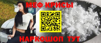 мдпв Можайск